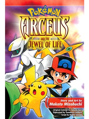 cover image of Arceus and the Jewel of Life